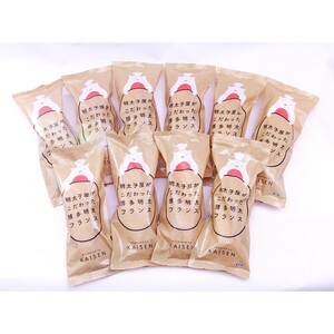 【辛子明太子】明太子屋がこだわった明太フランス10本セット【002-0009】