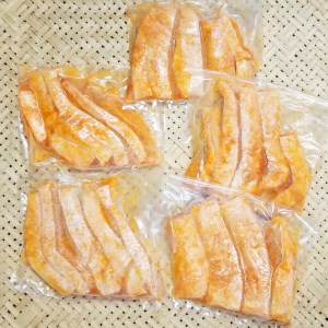 サーモンハラス明太漬け200g×5パック(合計1kg)【001-0051】