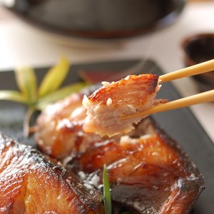 西京漬・たまり醤油・幽庵漬32切　ヒデカばば魚漬けCセット　九州の濃厚甘口味【001-0059】西京漬 さわら 鯖 さば ぶり おつまみ お酒のお供 晩酌 一品 惣菜 おかず 味噌 お弁当 ふるさと納税 おつまみ ふるさと納税 惣菜