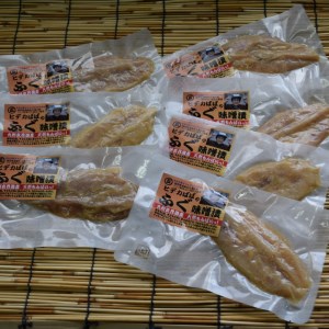 九州産天然ふぐ味噌漬7切　電子レンジ対応【001-0063】ふぐ 河豚 天然ふぐ 魚介 みそ漬け おつまみ おかず 一品 お酒のお供 小分け 真空 個食 パック 送料無料 ふるさと納税 惣菜 ふるさと納税 おつまみ