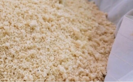 【無添加】たるみ農園の天然醸造仕込み米味噌【農薬・化学肥料不使用】