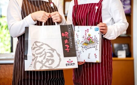 定期便 6ヶ月 明太子 さかえや 頑張れ小郡市！蔵出し明太子 ギフト 300g×毎月6回 叶え星文様 オリジナルタオル付 