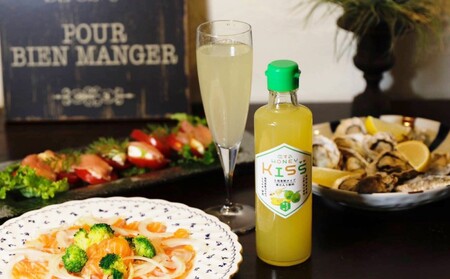 ドリンク 国産 純粋 はちみつドリンク 甘すっぱい恋味 2本 恋するHONEY KISS 飲料 