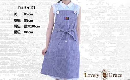 エプロン ヒッコリーエプロン Mサイズ 衣類 キッチン ラブリーグレイス 
