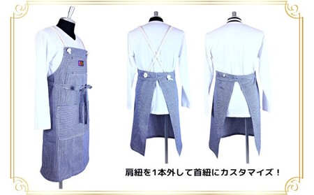 エプロン ヒッコリーエプロン Mサイズ 衣類 キッチン ラブリーグレイス 