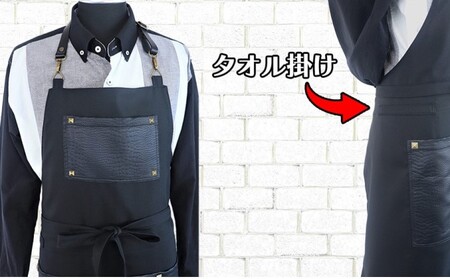 エプロン 黒生地 革風ポケットエプロン メンズ ギフト 衣類 キッチン ラブリーグレイス 