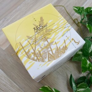 チーズケーキ しっとり濃厚 ベイクドチーズケーキ 「三国野 たから満つ」 ケーキ ギフト ※配送不可：沖縄・離島