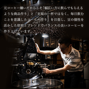 コーヒー粉 定期便 6ヶ月 自家焙煎 Morrow珈琲 200g 2種 セット 詰め合わせ コーヒー豆 珈琲豆 珈琲粉 コーヒー ドリップコーヒー コーヒードリップ ドリップ 自家焙煎コーヒー豆 飲料 自家焙煎珈琲 ポスト投函 6回 お楽しみ 福岡 福岡県 小郡市