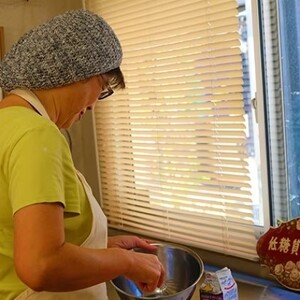 お菓子 低糖質 手作り ショコラタルト ケーキ 菓子 タルト