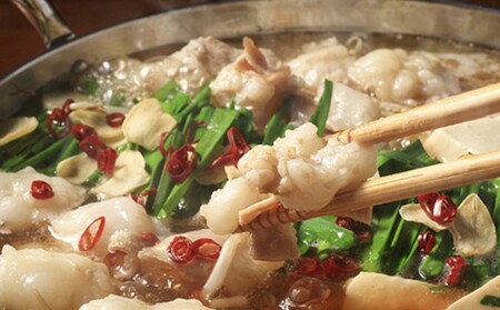 もつ鍋 醤油 みそ セット 各2人前 よくばり 計4人前 米粉麺付 ※配送不可:離島