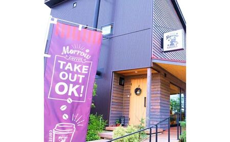 コーヒー 自家焙煎 オフィスコーヒー Days マイルドブレンド(500g×3) 粉