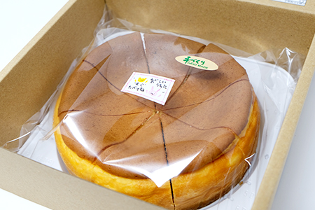 【低糖質】ベイクドチーズケーキ
