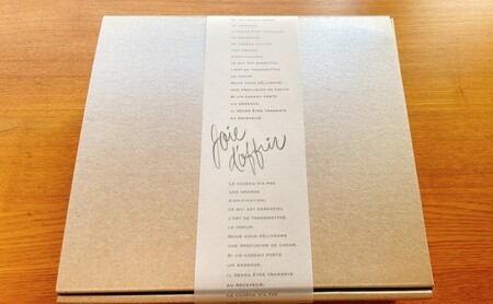 焼き菓子 詰め合わせ A 計10個 グルテンフリー お菓子