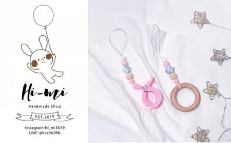 お出かけ 2点 セット 手繋ぎリング シューズクリップ ピンク 子供 子ども こども 子供用 9,800円