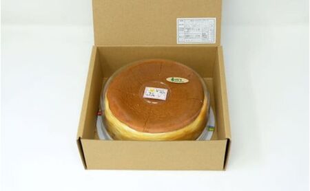 【低糖質】手作り黒豆ベイクドチーズケーキ 