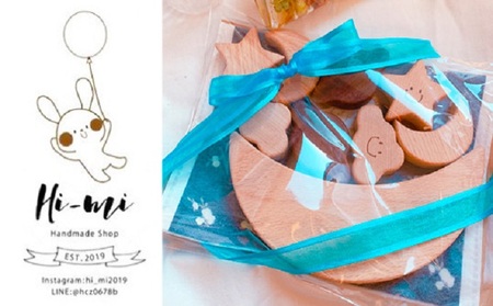 名入れ ゆらゆら揺れる かわいい 積み木 子供 子ども こども 子供用 木製 つみき おもちゃ 玩具 知育玩具 ギフト プレゼント 贈り物 