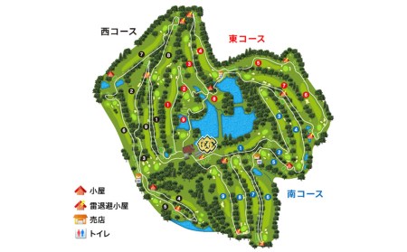 【ゴルフ】小郡カンツリー倶楽部 GIFT券 3枚(3,000円分)