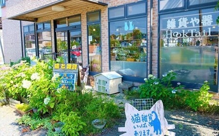 ペット用品 猫ちゃん想いの猫型 フードスタンド オレンジ ペット 猫 ねこ 