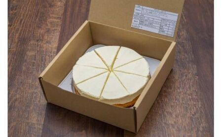 【低糖質】手作りダブルチーズケーキ
