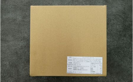 【低糖質】手作り プレミアムチーズケーキ スイーツ デザート お菓子 焼菓子 濃厚 糖質制限 やさしい甘さ 健康管理 