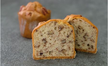 【低糖質】手作り ペカンナッツ大豆粉マフィン スイーツ デザート お菓子 焼菓子 砂糖不使用 濃厚 糖質制限 やさしい甘さ 健康管理 歯ごたえ 