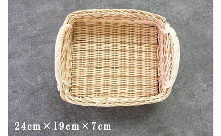 籐の角形手編みかご　手つき（中）[カラーラタン彩都] 雑貨 日用品 福祉用品 