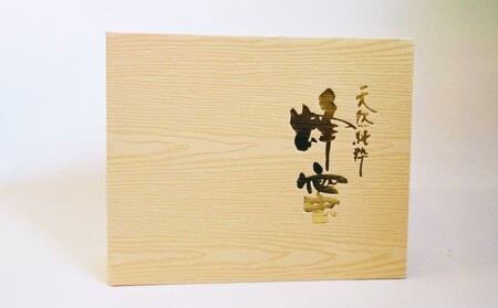 はちみつ 化粧箱入り 国産 天然 純はちみつ 600g×2本セット さくら＆もちのき ギフト 《包装対応、手提げ袋付》 