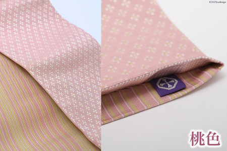 復刻版 半幅帯 小花 【桃色】 仕立て上がり / 西村織物 / 福岡県 筑紫野市 [21760438]