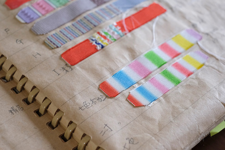 復刻版 伊達締め なないろ 【秋】/ 西村織物 / 福岡県 筑紫野市 [21760601]