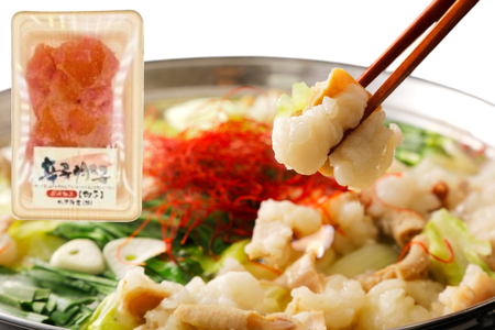 明太子 もつ鍋 セット 博多 味噌 牛もつ鍋 2人前 辛子明太子 切子 100g 1個 [木村食品 福岡県 筑紫野市 21760914]