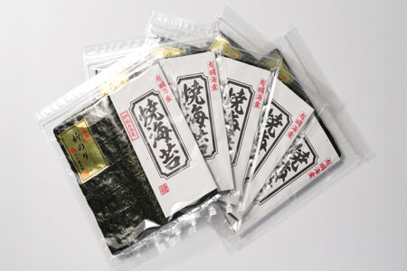 焼海苔 初摘み 新海苔 有明のり 全形 5枚 5袋 セット [木村食品 福岡県 筑紫野市 21761047]