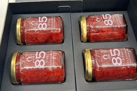 ジャム あまおう 85％ いちごジャム 150g 4瓶 詰め合わせ セット [くしだ企画 福岡県 筑紫野市 21761305]