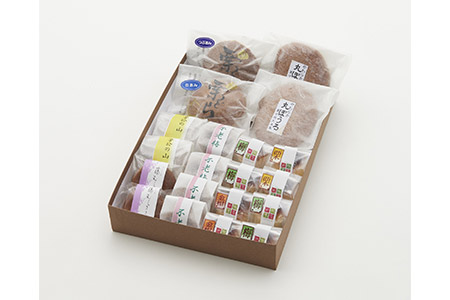 和菓子 詰合せ「天拝」 / 菓子処天本家 / 福岡県 筑紫野市 [21760485]