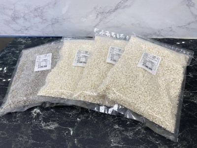 地元のお米で米屋が作る「米＆黒麹」