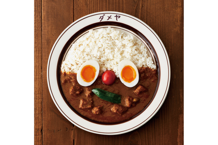 レトルトカレー 180g×3種 詰め合わせ (職人仕込みのバターチキンカレー & 辛口ビーフカレー & ポークビンダル) / キヨトク / 福岡県 筑紫野市 [21760416]