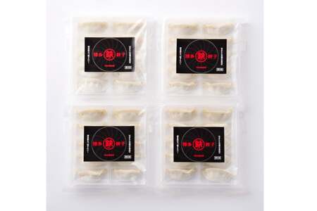 博多鉄なべ餃子 10個×4 計40個 / うまか堂本舗 / 福岡県 筑紫野市 [21760420]