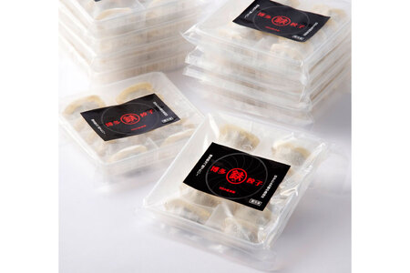 博多鉄なべ餃子調味料セット [福岡県 筑紫野市 21760424]