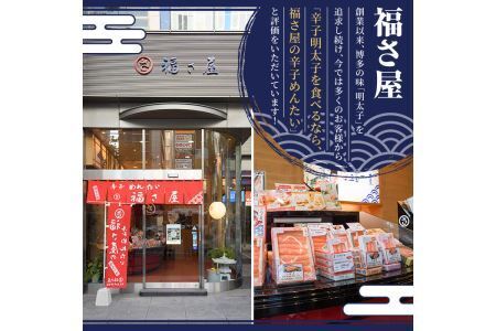 明太子 訳あり 無着色 辛子めんたい (計1kg・500g×2) 【ksg1266】【福さ屋】