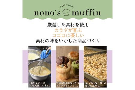 ＜定期便・全6回(隔月)＞無塩の素焼きアーモンド(総量7.2kg・約1.2kg×6回) 食塩不使用 素焼き ノンオイル 油不使用 おつまみ おやつ 小分け 常温 常温保存 ロカボ 低GI チャック付き 小分け【ksg1228-B】【nono's muffin】