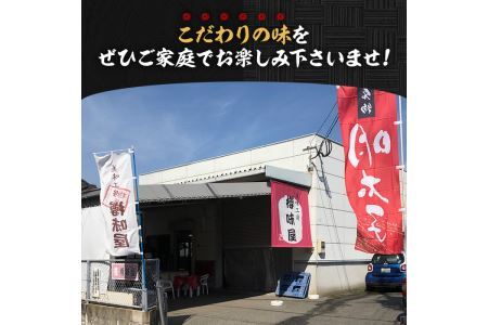 ＜無着色＞辛子明太子(500g×2・計1kg) 明太子 めんたいこ 切子 切れ子 海鮮 小分け＜離島配送不可＞【ksg0044】【樽味屋】