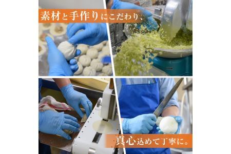 しょうが餃子詰合せ贈答用セット(餃子50個・生姜餃子30個・肉まん3個・杏仁豆腐)ぎょうざ ギョウザ 冷凍 豚まん 中華まん 手作り タレ付き 惣菜 おつまみ 贈答 ギフト プレゼント＜離島配送不可＞【ksg0529】【餃子舗博多弦月】