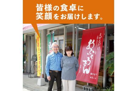 博多辛子明太子(330g)明太子 めんたいこ 海鮮 お土産＜離島配送不可＞【ksg0038】【ヒラヤマ】