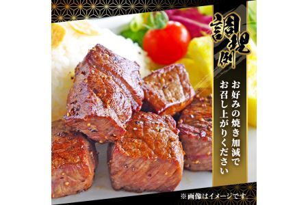 博多和牛 ロースサイコロステーキ用(400g)牛肉 黒毛和牛 国産 ステーキ ＜離島配送不可＞【ksg0454】【JA全農ミートフーズ】