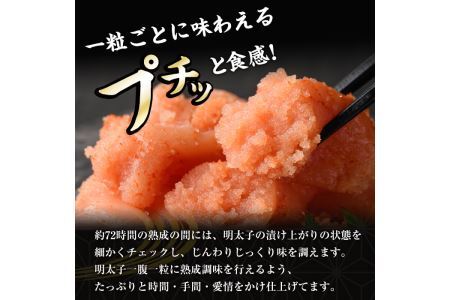 激辛vs定番!辛子明太子2種類食べくらべセット(合計600g・300g×2P)めんたいこ 無着色 海鮮 お土産【ksg0390】【朝ごはん本舗】