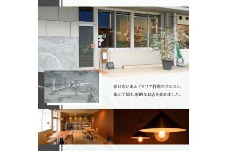 イタリア産ピスタチオとホワイトチョコレートのテリーヌ(1本) スイーツ お菓子 お土産 デザート 焼き菓子 ギフト おつまみ ピスタチオ バレンタイン チョコ チョコケーキ ケーキ 数量限定＜離島配送不可＞【ksg0282】【ラルコン】