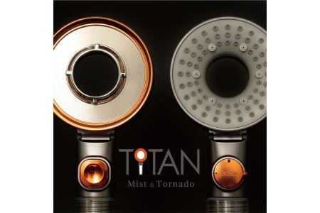 脱塩素ミストシャワーヘッドTITAN(タイタン)角度調整シャワーフック付(1個)ミスト 浄水 塩素除去 アダプター付き【ksg0247】【FORESTWATER】