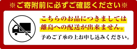 《先行予約受付中・数量限定》＜定期便・全3回（1月・2月・3月）＞2025年1月からお届け！いちご定期便 あまおう(総重量約2.25kg・約250～270g×3P×3回) いちご 苺 あまおう くだもの フルーツ 定期便 ＜離島配送不可＞【ksg1255】【THE FARM_strawberry】