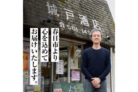 特選福岡有明のり(全形50枚)のり 海苔 全形 福岡有明のり 有明海 手巻き 乾物 のり巻き 巻き寿司 常温 常温保存【ksg1326】【城戸酒店】
