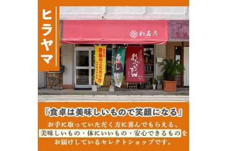 博多もつ鍋セット 醤油味(2～3人前・国産もつ 計200g)簡単料理レシピ付 モツ鍋 セット 国産 醤油 牛モツ 小腸 ホルモン ちゃんぽん＜離島配送不可＞【ksg1337】【ヒラヤマ】