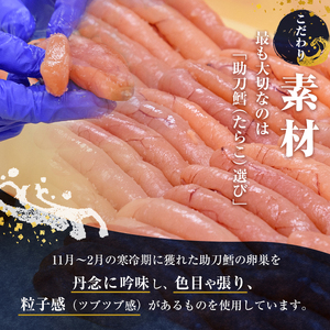 <隔月3回定期便・訳あり>無着色辛子めんたい(計3kg・500g×2P×3回) 数量限定 明太子 明太 めんたいこ 小分け おつまみ冷凍 真子 たらこ タラコ 海鮮 ふくさや 定期便<離島配送不可>【ksg1494】【福さ屋】
